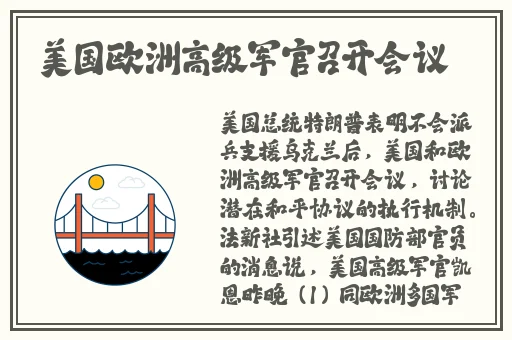 一本久久a精品一合区久久久